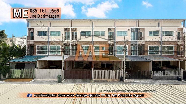 picture Rent Townhouse 3 Floor Pattanakarn-Onnut near BTS Onnut 085-161-9569 RTC11-21 - 14/26