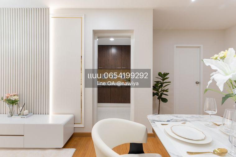 รูป 🍃Condo365181225🍃 เลอริช พระราม 3 สาทร – สาธุ LE RICH RAMA 3 SATHON – SATHU - รูปที่ 4/20