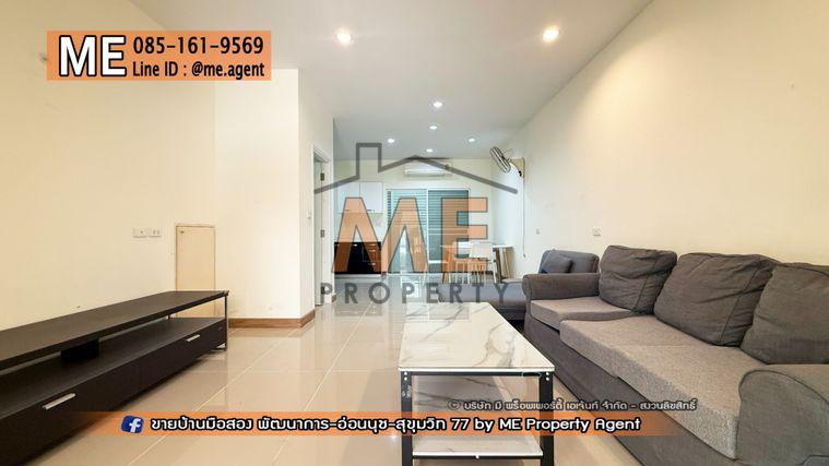 picture Rent Townhouse 3 Floor Pattanakarn-Onnut near BTS Onnut 085-161-9569 RTC11-21 - 4/26
