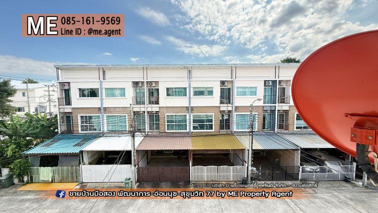 picture Rent Townhouse 3 Floor Pattanakarn-Onnut near BTS Onnut 085-161-9569 RTC11-21 - 21/26