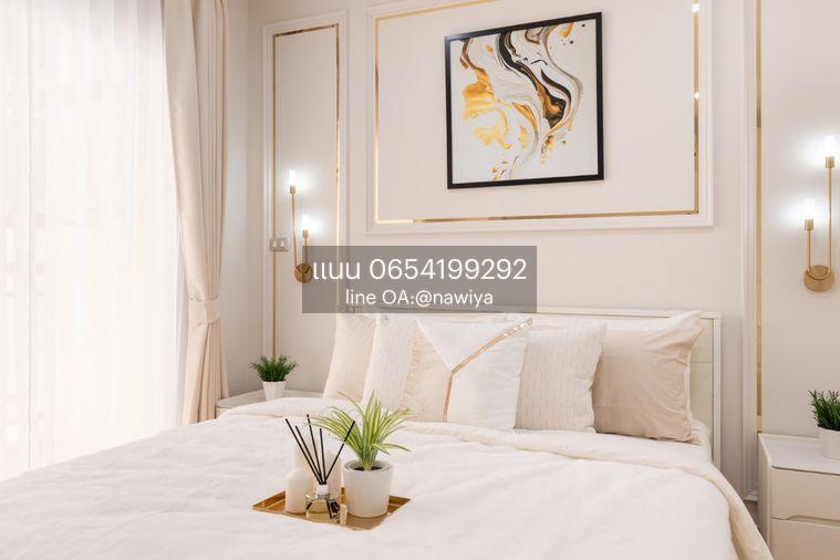 รูป 🍃Condo365181225🍃 เลอริช พระราม 3 สาทร – สาธุ LE RICH RAMA 3 SATHON – SATHU - รูปที่ 16/20