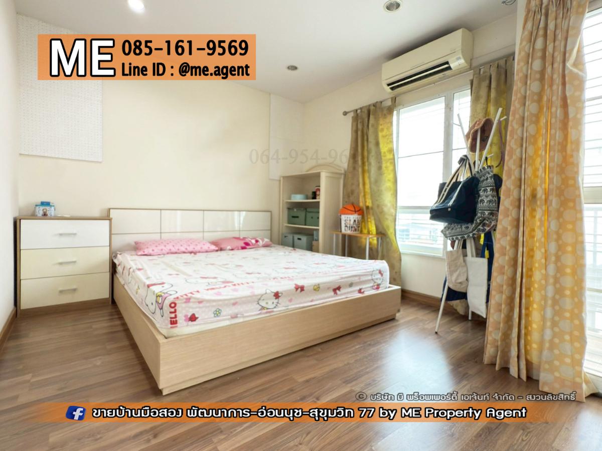 รูป ให้เช่า ทาวน์เฮ้าส์ วิลเลตไลท์ พัฒนาการ 38 3 นอน 2 น้ำ เฟอร์ครบ เข้าอยู่ได้เลย ใกล้เอกมัย-ทองหล่อ-สุขุมวิท โทร 064-954-9619 (RTG42-17) - รูปที่ 5/16