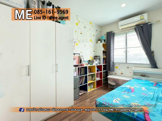 รูป ให้เช่า ทาวน์เฮ้าส์ วิลเลตไลท์ พัฒนาการ 38 3 นอน 2 น้ำ เฟอร์ครบ เข้าอยู่ได้เลย ใกล้เอกมัย-ทองหล่อ-สุขุมวิท โทร 064-954-9619 (RTG42-17) - รูปที่ 11/16