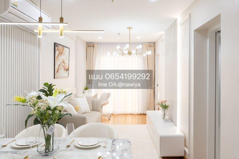 รูป 🍃Condo365181225🍃 เลอริช พระราม 3 สาทร – สาธุ LE RICH RAMA 3 SATHON – SATHU - รูปที่ 3/20