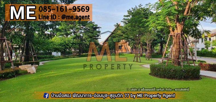 รูป ให้เช่า บ้านเดี่ยวหลังใหญ่ หมู่บ้านบุราสิริ พัฒนาการ 87 พร้อมอยู่ ติดสวน,Clubhouse,สระว่าย ใกล้ สุวรรณภูมิ โทร 064-954-9619 (RBO13-73) - รูปที่ 16/21