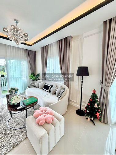รูป ให้เช่าสิวารมณ์ เนเจอร์พลัส 2 สุขุมวิท-บางปู (Sivarom Nature Plus 2 Sukhumvit-Bangpu) ซอยบางปู 83 ถนนสุขุมวิท ต.บางปูใหม่ อ.เมืองสมุทรปราการ - รูปที่ 2/10