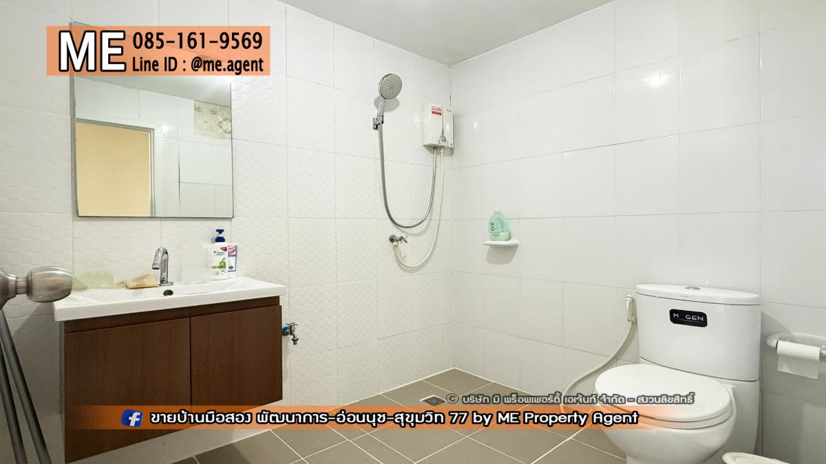 รูป ขาย ทาวน์โฮม 3 ชั้น วิลเลตซิตี้ พัฒนาการ 38 4 นอน 3 น้ำ ทำเลทอง ใกล้เอกมัย-ทองหล่อ-สุขุมวิท (TC54-19) - รูปที่ 18/18
