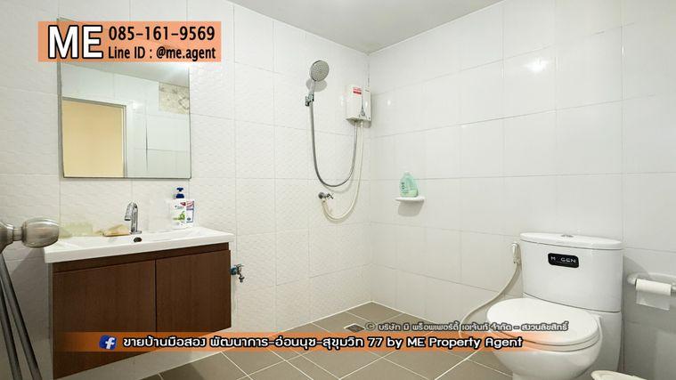 รูป ขาย ทาวน์โฮม 3 ชั้น วิลเลตซิตี้ พัฒนาการ 38 4 นอน 3 น้ำ ทำเลทอง ใกล้เอกมัย-ทองหล่อ-สุขุมวิท (TC54-19) - รูปที่ 18/18