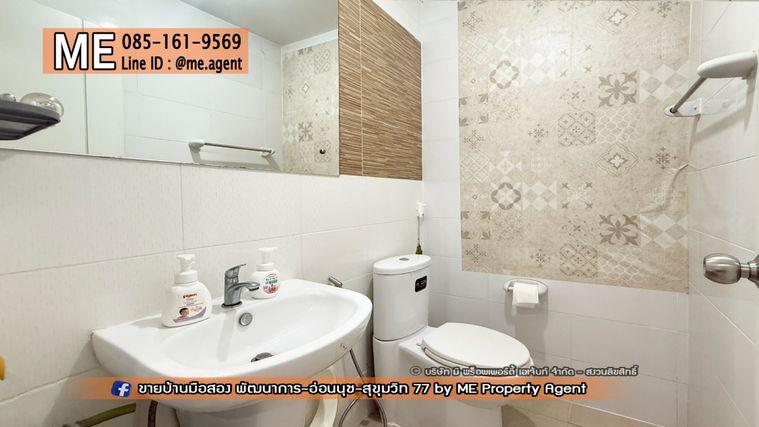 รูป ขาย ทาวน์โฮม 3 ชั้น วิลเลตซิตี้ พัฒนาการ 38 4 นอน 3 น้ำ ทำเลทอง ใกล้เอกมัย-ทองหล่อ-สุขุมวิท (TC54-19) - รูปที่ 16/18