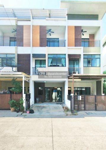 รูป ขายซิกเนเจอร์ กัลปพฤกษ์ (Sixnature Kalapaphruek) ถนนกัลปพฤกษ์ และ ถนนกาญจนาภิเษก แขวงบางแค เขตภาษีเจริญ - รูปที่ 1/10
