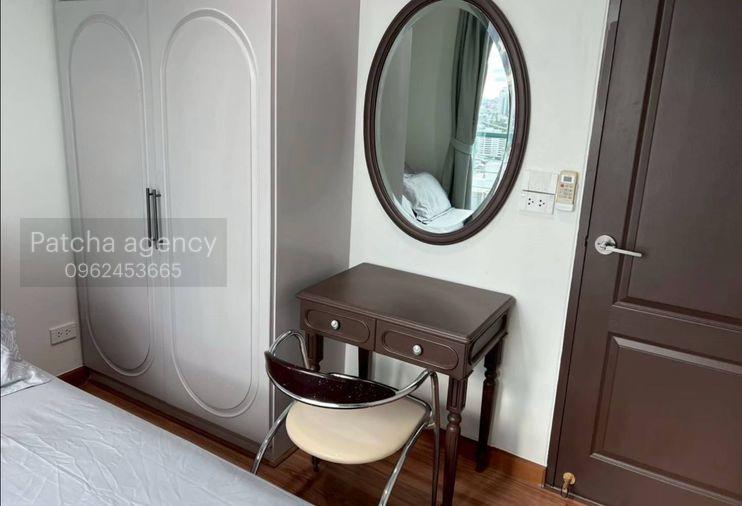 รูป ว่างพร้อมอยู่! Sathorn House. 2นอน 73ตร.ม. Line id: @pfagent - รูปที่ 7/9