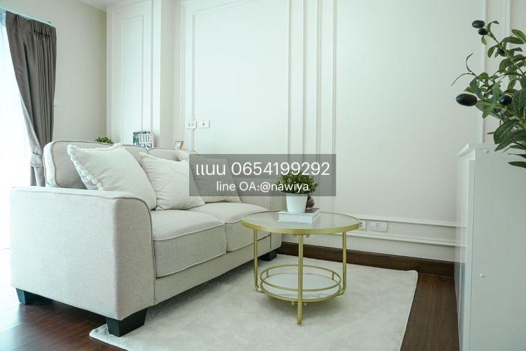 รูป 🍃Condo365201225🍃 ดิ เอสเคป สุขุมวิท 101/1 ✅️ ว่าง ✅️ - รูปที่ 12/21