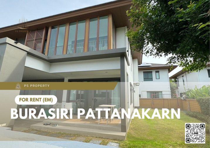 รูป บ้านเดี่ยวให้เช่า 🔥 Burasiri Pattanakarn 🔥 4 ห้องนอน 5 ห้องน้ำ อยู่บนถนนพัฒนาการตัดใหม่ - รูปที่ 1/9