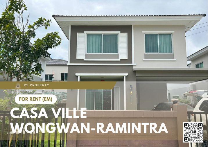 รูป ให้เช่า ✨ Casa Ville Wongwan-Ramintra ✨ 3 ห้องนอน 3 ห้องน้ำ บ้านหันหน้าทางทิศเหนือ ใกล้ทางด่วนรามอินทรา - รูปที่ 1/6