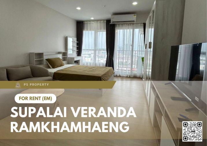 รูป ให้เช่า 🔥 Supalai Veranda Ramkhamhaeng 🔥 เฟอร์นิเจอร์ และ เครื่องใช้ไฟฟ้าครบ ใกล้ MRT สายสีส้ม - รูปที่ 1/11