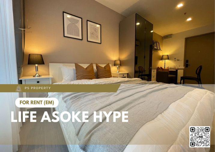 รูป ให้เช่า 📍 Life Asoke Hype 📍 เฟอร์นิเจอร์ และ เครื่องใช้ไฟฟ้าครบ ใกล้ Airport Link มักกะสัน - รูปที่ 1/6