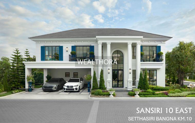 รูป เศรษฐสิริ บางนา กม.10 บ้านเดี่ยวสไตล์ Georgian 1 ใน Sansiri 10 East เป็นส่วนตัวเพียง 71 ครอบครัว บนพื้นที่ 27 ไร่ - รูปที่ 1/8