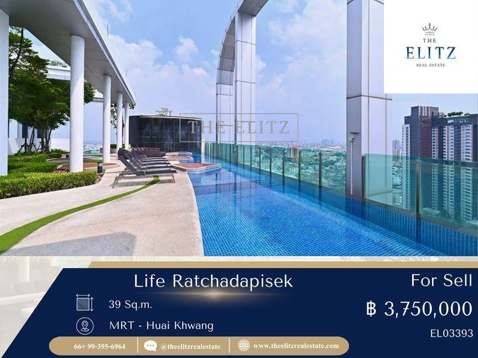 รูป ✨ โอกาสสุดท้าย! 'Last Price' Life รัชดาภิเษก ราคานี้หาไม่ได้อีกแล้วในย่าน CBD 🎉 - รูปที่ 1/8