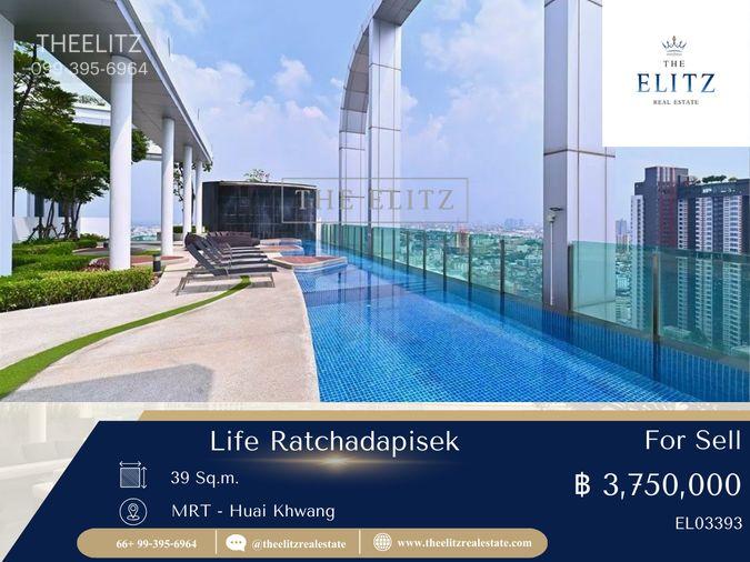 รูป ✨ โอกาสสุดท้าย! 'Last Price' Life รัชดาภิเษก ราคานี้หาไม่ได้อีกแล้วในย่าน CBD 🎉 - รูปที่ 1/8