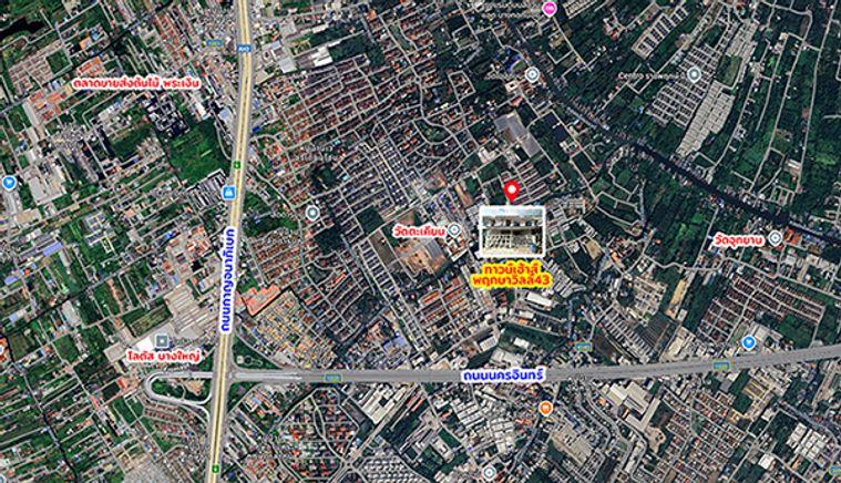 รูป ทาวน์เฮ้าส์รีโนเวทใหม่ พฤกษาวิลล์43 บางกรวย นนทบุรี - รูปที่ 19/19