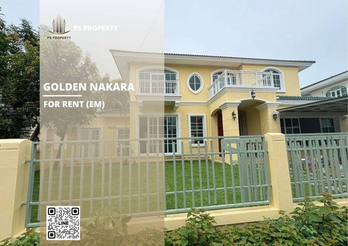 รูป บ้านเดี่ยวให้เช่า 🔥 Golden Nakara 🔥 3 ห้องนอน 4 ห้องน้ำ บ้านรีโนเวทใหม่ ใกล้ มอเตอร์เวย์ - รูปที่ 1/10