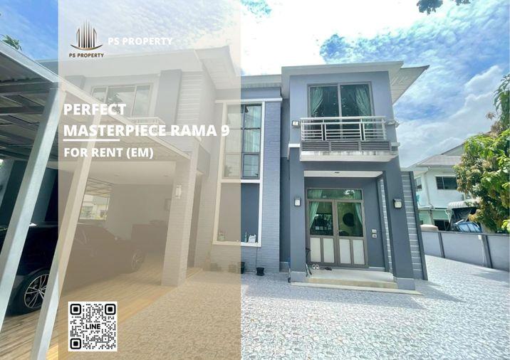 รูป บ้านเดี่ยวให้เช่า 🔥 Perfect Masterpiece Rama 9 🔥 3 ห้องนอน 4 ห้องน้ำ บ้านแต่งสวย วิวทะเลสาป เฟอร์ครบ พร้อมอยู่ - รูปที่ 1/11