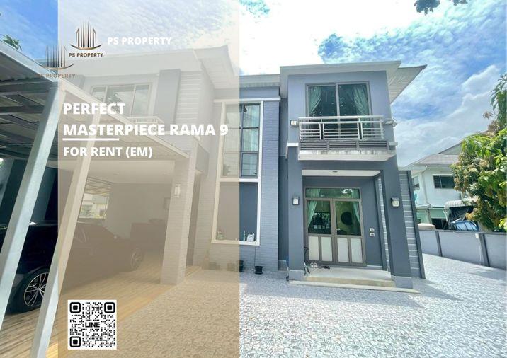 รูป บ้านเดี่ยวให้เช่า 🔥 Perfect Masterpiece Rama 9 🔥 3 ห้องนอน 4 ห้องน้ำ บ้านแต่งสวย วิวทะเลสาป เฟอร์ครบ พร้อมอยู่ - รูปที่ 1/11