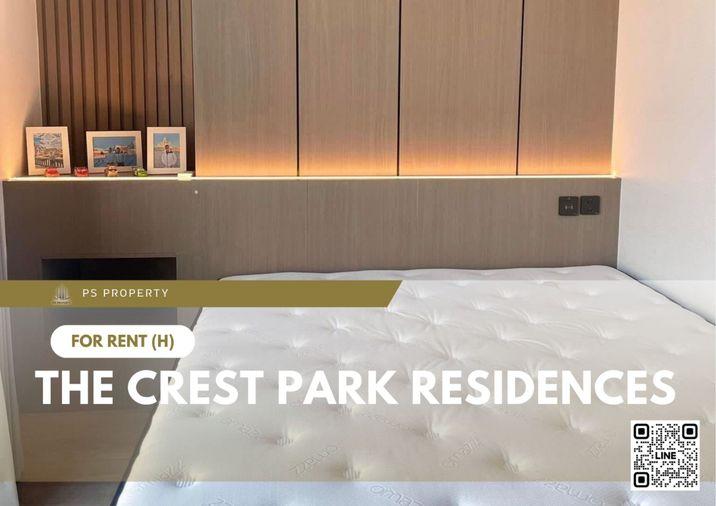 picture For Rent ✨ The Crest Park Residences ✨ Fully furnished with appliances, near MRT Phahonyothin. - 1/9