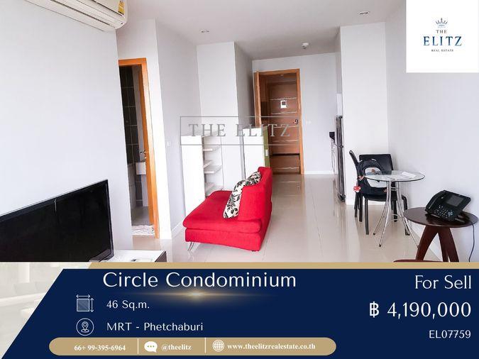 รูป ✨ ราคาสุดท้าย!! Circle Condominium Last Price ต่ำกว่าราคาตลาดด่วน 💕 - รูปที่ 1/20