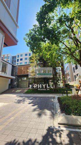 รูป 🏢 ขายคอนโด : Phyll Phahol 34 (ฟีล พหล 34) รหัสทรัพย์ | 📌LNP-C11220 - รูปที่ 2/6