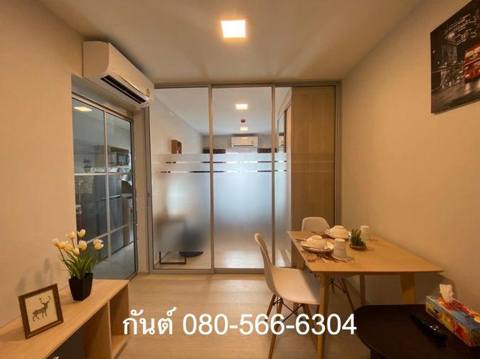 รูป เจ้าของปล่อยเอง (ไม่รับนายหน้า) Plum alive 2 ตึก B ชั้น 4 วิวนอก แอร์ 2 ตัว ทีวี 2 เครื่อง+เฟอร์ เครื่องใช้ไฟฟ้าครบ พร้อมอยู่ - รูปที่ 4/14