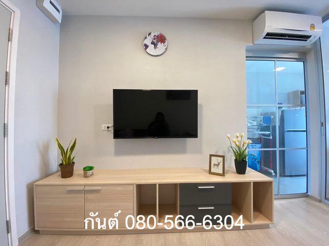 รูป เจ้าของปล่อยเอง (ไม่รับนายหน้า) Plum alive 2 ตึก B ชั้น 4 วิวนอก แอร์ 2 ตัว ทีวี 2 เครื่อง+เฟอร์ เครื่องใช้ไฟฟ้าครบ พร้อมอยู่ - รูปที่ 1/14