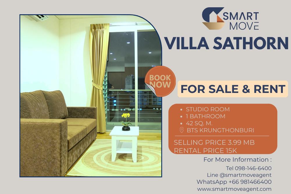 รูป 🔥 สำหรับขาย- เช่า !! ห้องอยู่ทางทิศใต้, ทำเลดี!! 🔥 Code C20221204170...Villa Sathorn, สตูดิโอ, 1 ห้องน้ำ, แต่งครบ, พร้อมเข้าอยู่, ราคาพิเศษ!!📣📣 - รูปที่ 1/5