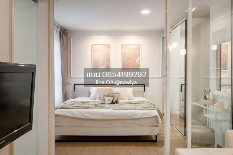 รูป Hommie271225 🏢 ลุมพินี เพลส พระราม 8 (Lumpini Place Rama 8) - รูปที่ 9/16