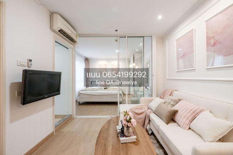 รูป Hommie271225 🏢 ลุมพินี เพลส พระราม 8 (Lumpini Place Rama 8) - รูปที่ 12/16