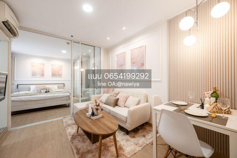 รูป Hommie271225 🏢 ลุมพินี เพลส พระราม 8 (Lumpini Place Rama 8) - รูปที่ 2/16