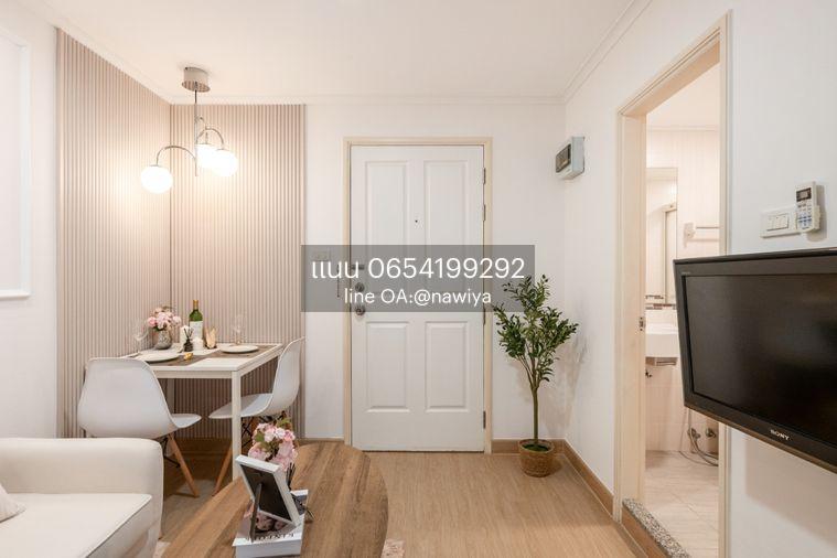 รูป Hommie271225 🏢 ลุมพินี เพลส พระราม 8 (Lumpini Place Rama 8) - รูปที่ 4/16