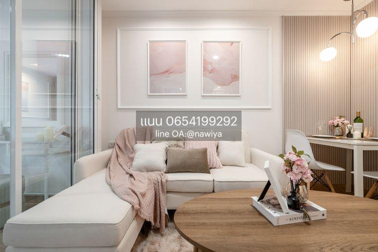 รูป Hommie271225 🏢 ลุมพินี เพลส พระราม 8 (Lumpini Place Rama 8) - รูปที่ 7/16