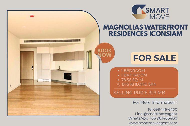 รูป  ขายพร้อมผู้เช่า ! ห้องเปล่า ! ไซส์ใหญ่, ชั้นสูง 29+ Code C20221205347...Magnolias Waterfront Residences Iconsiam, 1 นอน, 1 น้ำ, ตกแต่งบางส่วน - รูปที่ 1/11