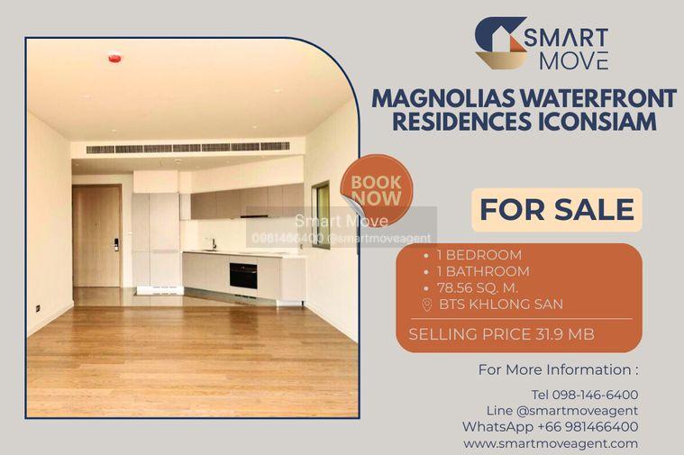 รูป ขายพร้อมผู้เช่า ! ห้องเปล่า ! ไซส์ใหญ่, ชั้นสูง 29+ Code C20221205347...Magnolias Waterfront Residences Iconsiam, 1 นอน, 1 น้ำ, ตกแต่งบางส่วน - รูปที่ 1/11
