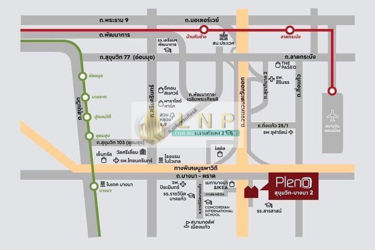 รูป 🏠 ให้เช่าบ้าน : Pleno Sukhumvit - Bangna 2 (พลีโน่ สุขุมวิท - บางนา 2) รหัสทรัพย์ | 📌LNP-H730 - รูปที่ 14/24