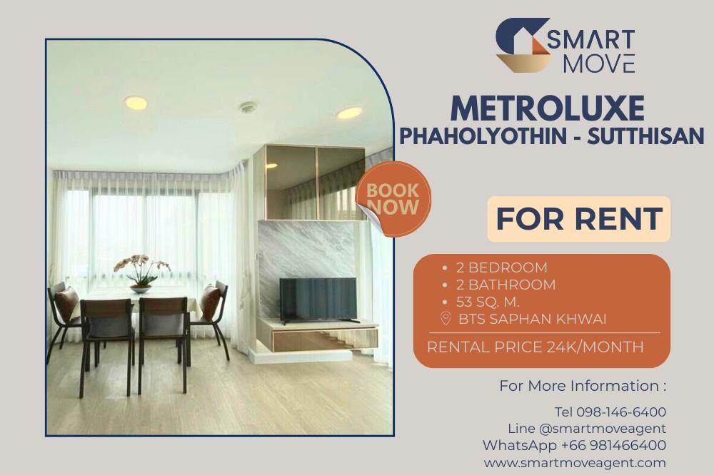 picture 🔥 For Rent !! pool view, Good location!! Code C20230700629...MetroLuxe Phaholyothin - Sutthisan, 2 bed, 2 bath, furnished, ready to move in📣📣 - 1/18