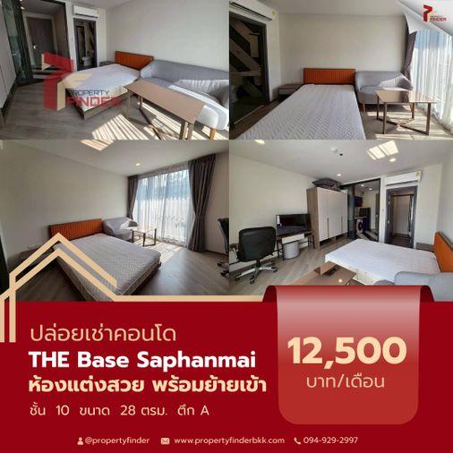 รูป ให้เช่าคอนโด เดอะเบส สะพานใหม่ (THE BASE Saphanmai) | คอนโดติด BTS สายหยุด เริ่มต้น 11,000 บาท มีห้องว่างให้เลือกหลายห้อง - รูปที่ 4/6