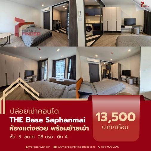 รูป ให้เช่าคอนโด เดอะเบส สะพานใหม่ (THE BASE Saphanmai) | คอนโดติด BTS สายหยุด เริ่มต้น 11,000 บาท มีห้องว่างให้เลือกหลายห้อง - รูปที่ 5/6