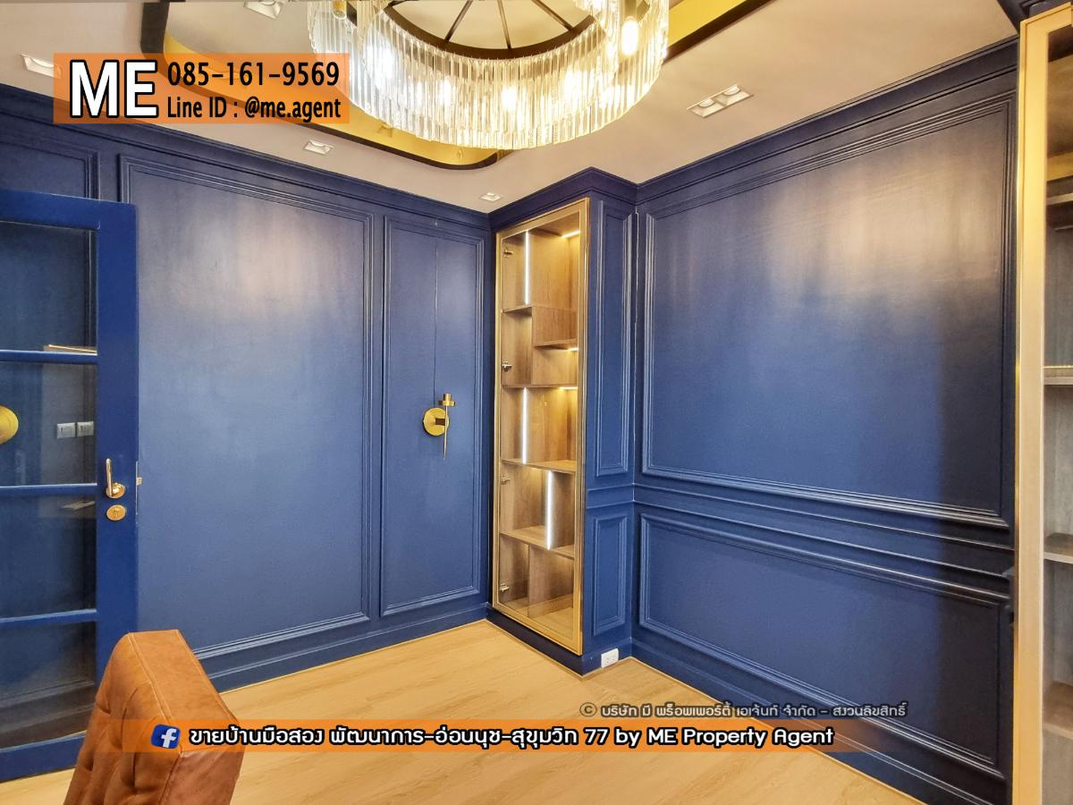 รูป ให้เช่า ทาวน์โฮม พาทิโอ พัฒนาการ 38 ตกแต่งใหม่ พร้อมเข้าอยู่ทันที ใกล้เอกมัย-ทองหล่อ-สุขุมวิท โทร 064-954-9619 (RTH17-20) - รูปที่ 12/20