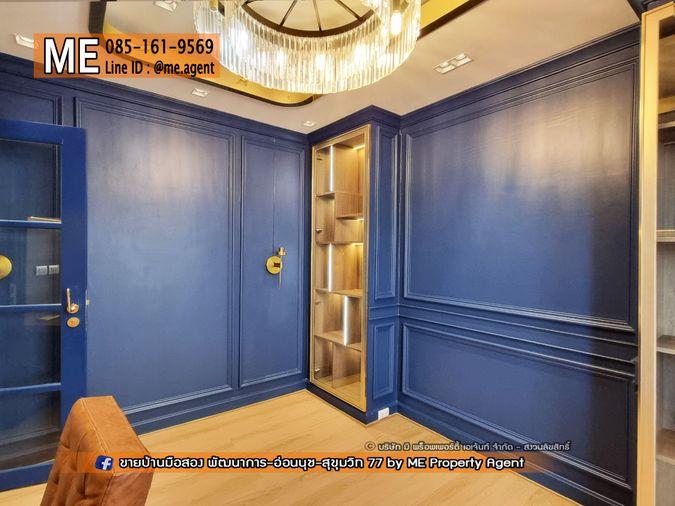 รูป ให้เช่า ทาวน์โฮม พาทิโอ พัฒนาการ 38 ตกแต่งใหม่ พร้อมเข้าอยู่ทันที ใกล้เอกมัย-ทองหล่อ-สุขุมวิท โทร 064-954-9619 (RTH17-20) - รูปที่ 12/20