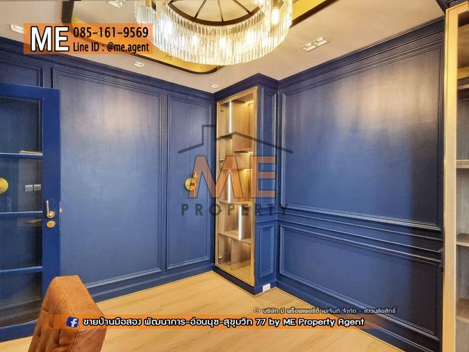รูป ให้เช่า ทาวน์โฮม พาทิโอ พัฒนาการ 38 ตกแต่งใหม่ พร้อมเข้าอยู่ทันที ใกล้เอกมัย-ทองหล่อ-สุขุมวิท โทร 064-954-9619 (RTH17-20) - รูปที่ 12/20