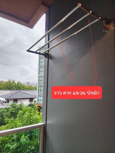 รูป 🎈#DA2211_001🎈💥ด่วน💥ว่าง9ม.ค.69  รีบคลิก ก่อนหลุดมือ‼️ 𝗙𝗼𝗿 𝗥𝗲𝗻𝘁 1️⃣4️⃣k.🔥🔥#ใกล้MRTห้วยขวางคอนโด   ดิเอ็กเซลรัชดา18  - รูปที่ 7/8