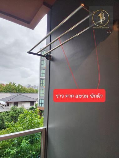 รูป 🎈#DA2211_001🎈💥ด่วน💥ว่าง9ม.ค.69 รีบคลิก ก่อนหลุดมือ‼️ 𝗙𝗼𝗿 𝗥𝗲𝗻𝘁 1️⃣4️⃣k.🔥🔥#ใกล้MRTห้วยขวางคอนโด ดิเอ็กเซลรัชดา18 - รูปที่ 7/8
