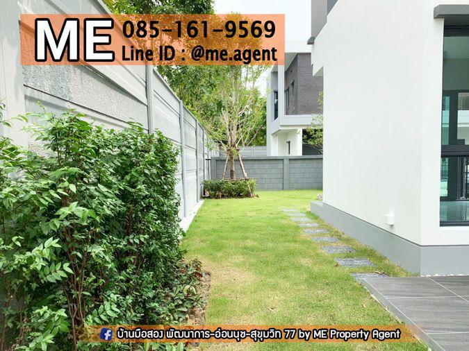 รูป ขาย บ้านเดี่ยว หลังมุม The City สุขุมวิท-อ่อนนุช บ้านใหม่ ไม่เคยอยู่ 68 ตรว. โทร 064-954-9619 (BO15-68) - รูปที่ 11/12